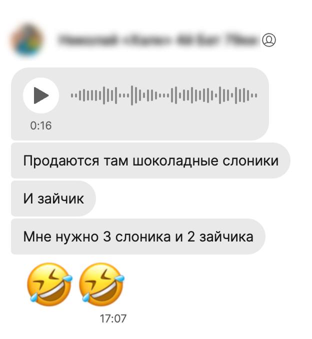 331924369_1945216365819742_5546308354591471367_n