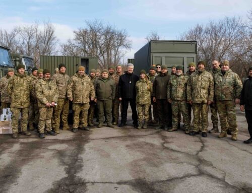 Знову на фронт