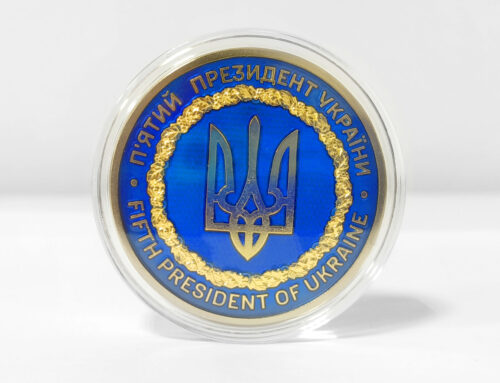 Благодійна лотерея #43 на честь 7 років „Справи громад“