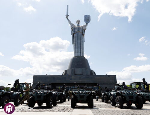 Передаємо екскаватори та лісопилки!
