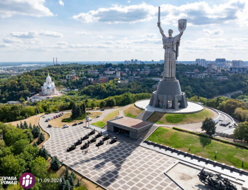 Допомога ЗСУ — Екскаватори